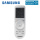 Samsung AR-KH03E Infrarot-Fernbedienung