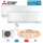 Mitsubishi Electric Set 2 Wandgeräte Premium WiFi 2 x MSZ-EF18VGKW + MXZ-2F33VF4 | 2 x 1,8 kW | R32