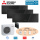 Mitsubishi Electric Set 3 Wandgeräte Premium 2,5 kW - MSZ-EF25VGKB + MXZ-3F68VF3 | WiFi | R32