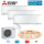 Mitsubishi Electric Set 3 Wandgeräte Premium 2,5/3,5 kW 2x MSZ-EF25VGKW + MSZ-EF35VGKW + MXZ-3F68VF3