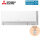 Mitsubishi Electric HVRF Wandgerät 2.5 kW | 2.2 kW - PKFY-WL20VLM-E | Raumgröße 22 - 27 m²