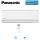 Panasonic Wandgerät 1,6 kW - CS-MTZ16WKE (nur Multisplit) R32 | Auslaufmodell