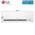 LG Wandgerät 3,5 kW Deluxe Air Purification AP12RT.NSJ - R32 (Mono/Multi Split)