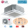 LG Set 3,4 kW - UT12FH NQ0 4-Wege Deckenkassette Euroraster mit Blende PT-QAGW0 + UUA1 UL0 R32