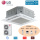LG Set 4-Wege Deckenkassette 9,5 kW - UT36FH NA0 mit Blende PT-AFGW0 + UUD3 U30 R32 Klimaanlage