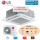LG Set 5,0 kW - CT18F NQ0 4-Wege Deckenkassette Euroraster mit Blende PT-QAGW0 + UUB1 U20 R32 Klimaanlage