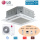 LG Set 4-Wege Deckenkassette 8,0 kW - UT30F NB0 mit Blende PT-AAGW0 + UUC1 U40 R32 Klimaanlage