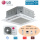 LG Set 4-Wege Deckenkassette 6,8 kW - CT24F NB0 mit Blende PT-AAGW0 + UUB1 U20 R32 Klimaanlage