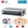 LG Set Kanalgerät mittlere Pressung 3,5 kW - UM12FH N10 + UUA1 UL0 R32 Klimaanlage