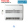Toshiba Truhengerät 3,5 kW - RAS-B13J2FVG-E - R32