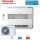 Toshiba Set Truhengerät 3,5 kW - RAS-B13J2FVG-E + RAS-13J2AVSG-E1 Raumgröße 35 - 40 m² | R32