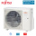 Fujitsu Außengerät 2,0 kW - AOYG 07KETA für 1 Innengerät | 20 - 25 m² - R32