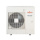 Fujitsu AJY 040LCLDH Außengerät J-IV S (nano) VRF 12,1 kW