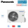 Panasonic Aquarea LT Generation J WH-UD03JE5 Split-Wärmepumpe | 3,2 kW | Heizen | Kühlen | R32