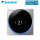 Daikin BRC1HHDS Kabelgebundener Raumthermostat silber Madoka für Altherma Geräte