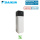 Daikin Altherma 3 H HT ECH2O ETSX16P50E7 Hydrobox u. Speicher 500 Liter Heizen + Kühlen Solar bereit
