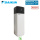 Daikin Altherma 3 H MT ECH2O ETSH16P50E7 Hydrobox mit Speicher 500 Liter nur Heizen