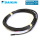 Daikin Speicherfühler SF 141067