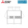 Mitsubishi Electric SH-S YNW-A Windschutzhaube für City Multi "S" Außengerätemodule
