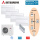 Mitsubishi Heavy Set 4 Truhengeräte 2,5/5,0kW 3 x SRF25ZS-W + SRF50ZSX-W + SCM100ZS-W R32