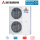 Mitsubishi Heavy Außengerät 10,0 kW - FDC100VSX-W 400V R32