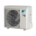 Daikin Außengerät Perfera 2,0 kW - RXM20R9 für 1 Innengerät | 20 - 25 m² - R32 | Auslaufmodell