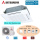 Mitsubishi Heavy Set 4-Wege-Deckenkassette 4,0 kW Standardpaneel FDT40VH + SRC40ZSX-W1 R32