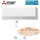 Mitsubishi Electric Wandgerät 3,6 kW - PKA-M35LAL2 R32 oder R410A