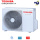 Toshiba Außengerät 2,5 kW - RAS-10P2AVSG-E für 1 Innengerät | 25 - 30 m² - R32