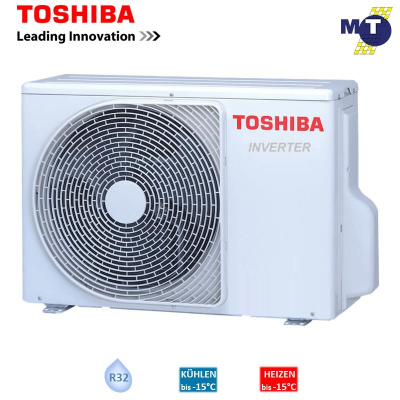 Toshiba Außengerät 4,6 kW - RAS-16J2AVSG-E1 für 1 Innengerät | 45 - 50 m² - R32