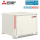 Mitsubishi Electric CMH-WM350V-A-HVRF Hydroeinheit Kühlen + Heizen