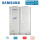 Samsung AM 160 JXVHGH S-Inverter Kühlmaschine 400V 22,9 kW