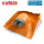 Klöber Venduct DUO Solardurchführungs Set Universal Farbe: rot