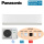 Panasonic Set Wandgerät PACi Elite 5,0 kW - S-3650PK3E + U-50PZH3E5 NX Raumgröße 50 - 55 m² R32