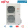 Fujitsu Außengerät 19,0 kW -  AOYG72LRLA - R410A 400V