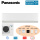 Panasonic Set Wandgerät PACi Elite 7,1 kW - S-6010PK3E + U-71PZH4E8 R32 400V Raumgröße 80 - 85 m²