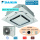 Daikin Set 4-Wege-Deckenkassette 12,1 kW - FCAHG125H-4 + Blende BYCQ140EP design weiss + RZAG125NV1