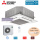 Mitsubishi Electric Set Deckenkassette 7,1 kW PLA-M71EA2 + Blende PLP-6EALM + SUZ-M71VA R32