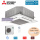 Mitsubishi Electric Set Deckenkassette 9,5 kW PLA-M100EA2 + Blende PLP-6EALM + PUZ-M100VKA2 R32