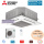 Mitsubishi Electric Set Deckenkassette 13,4 kW PLA-M140EA2 + Blende PLP-6EALM + PUZ-M140YKA R32 400V