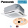 Panasonic PACi NX Elite S-6071PU3E 4-Wege Deckenkassette + Blende Econavi CZ-KPU3AW R32