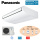 Panasonic Set Deckenunterbaugerät 5,0 kW S-3650PT3E + U-50PZH3E5 PACi NX Elite Raumgröße 50 m² R32