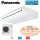 Panasonic Set Deckenunterbaugerät 9,5 kW S-1014PT3E + U-100PZH4E5 PACi NX Elite Raumgröße 100 m² R32
