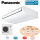 Panasonic Set Deckenunterbaugerät 12,1 kW S-1014PT3E + U-125PZH4E8 PACi NX Elite Größe 120 m² 400V
