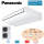 Panasonic Set Deckenunterbaugerät 13,4 kW S-1014PT3E + U-140PZH4E8 PACi NX Elite Größe 140 m² 400V