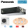Panasonic Set Kanalgerät 6,8 kW S-6071PF3E + U-71PZH4E5 Elite | Raumgröße 70 - 75 m² | R32