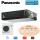 Panasonic Set Kanalgerät 9,5 kW S-1014PF3E + U-100PZH4E5 Elite | Raumgröße 100 - 105 m² | R32
