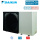 Daikin EWYA014DW1P Luftgekühlter Mini-Kaltwassersatz mit Inverter Heizen/Kühlen 12,8 kW R32 400V