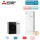 Mitsubishi Electric Set 8.43 PUZ-WM85YAA + ERPT30X-YM9ED Monoblock-Wärmepumpe + Speichermodul 8,5kW