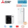 Mitsubishi Electric Set 8.44 PUZ-WM112YAA + ERPT30X-YM9ED Monoblock-Wärmepumpe + Speichermodul 11kW